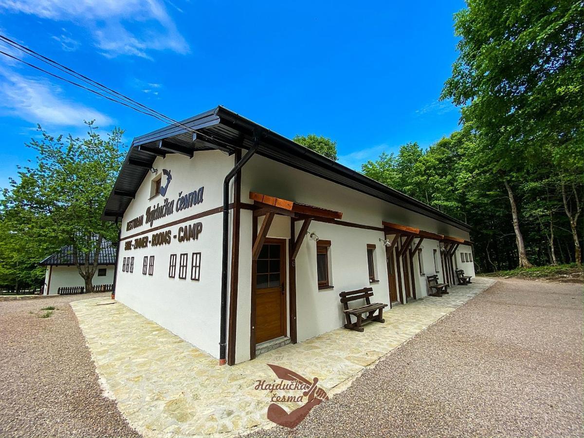 Holiday Park Hajducka Cesma Dubovsko Екстер'єр фото